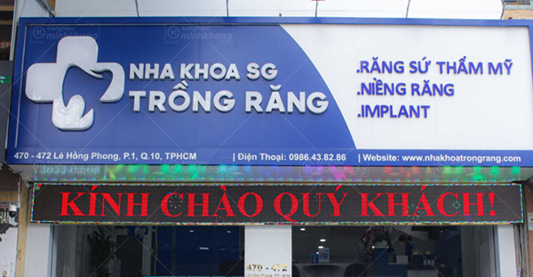bang-led-chay-chu-15