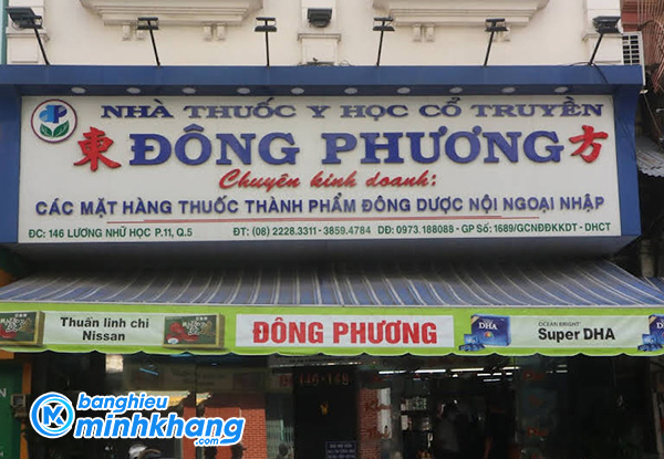bang-hieu-nha-thuoc-dong-y-3