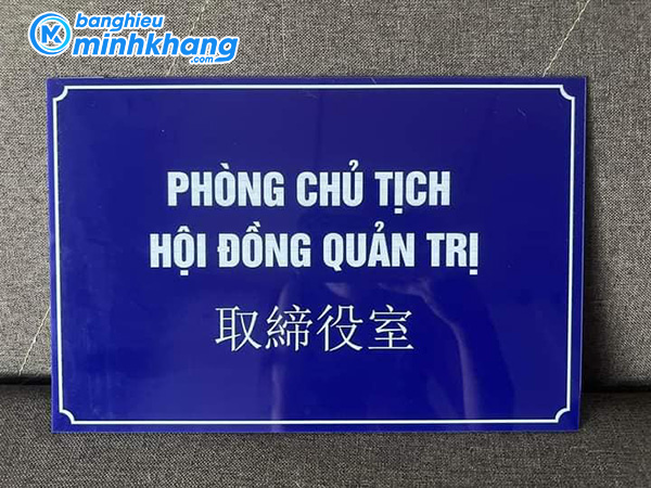 lam-bien-phong-ban-3