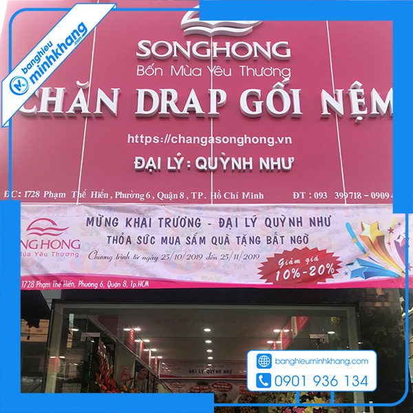 bang-hieu-chan-ga-goi-dem-5