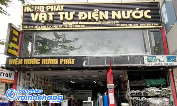 bang-hieu-cua-hang-dien-nuoc-1